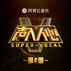 苍井空被躁120分钟视频个
