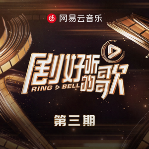 苍井空被躁120分钟视频个
