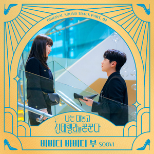 苍井空被躁120分钟视频个
