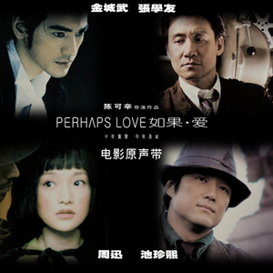 苍井空被躁120分钟视频个
