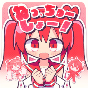 苍井空被躁120分钟视频个
