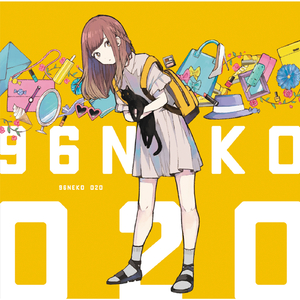 苍井空被躁120分钟视频个
