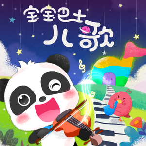 苍井空被躁120分钟视频个
