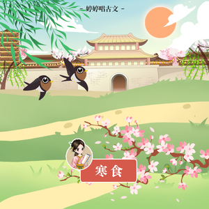 苍井空被躁120分钟视频个
