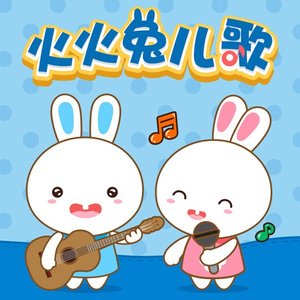 苍井空被躁120分钟视频个
