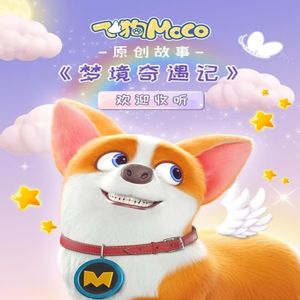 苍井空被躁120分钟视频个
