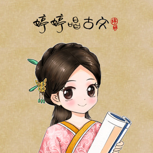 苍井空被躁120分钟视频个
