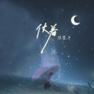 苍井空被躁120分钟视频个
