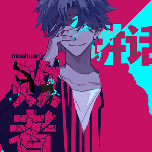 苍井空被躁120分钟视频个
