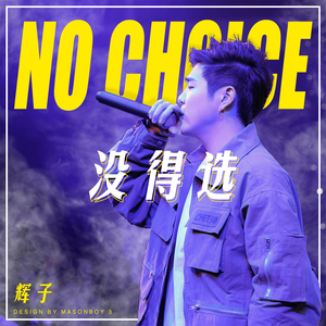 苍井空被躁120分钟视频个
