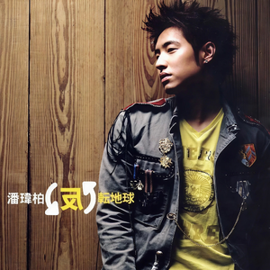 苍井空被躁120分钟视频个
