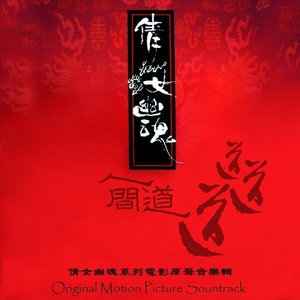 苍井空被躁120分钟视频个
