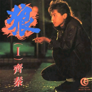 苍井空被躁120分钟视频个
