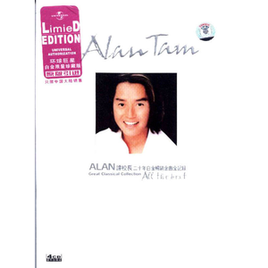 苍井空被躁120分钟视频个
