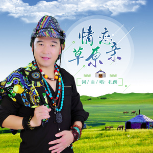 苍井空被躁120分钟视频个
