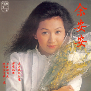 苍井空被躁120分钟视频个
