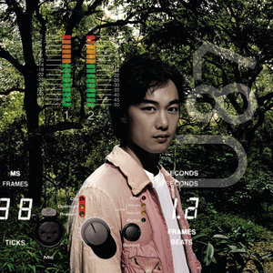 苍井空被躁120分钟视频个
