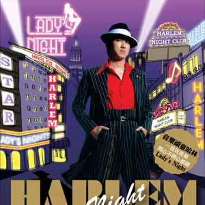 苍井空被躁120分钟视频个
