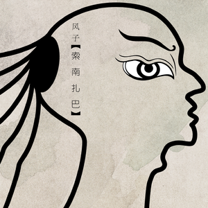 苍井空被躁120分钟视频个
