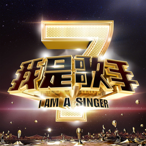 苍井空被躁120分钟视频个
