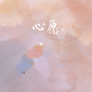 苍井空被躁120分钟视频个
