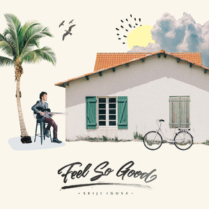 苍井空被躁120分钟视频个
