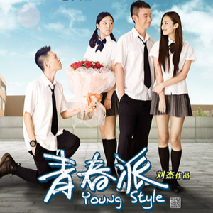 苍井空被躁120分钟视频个
