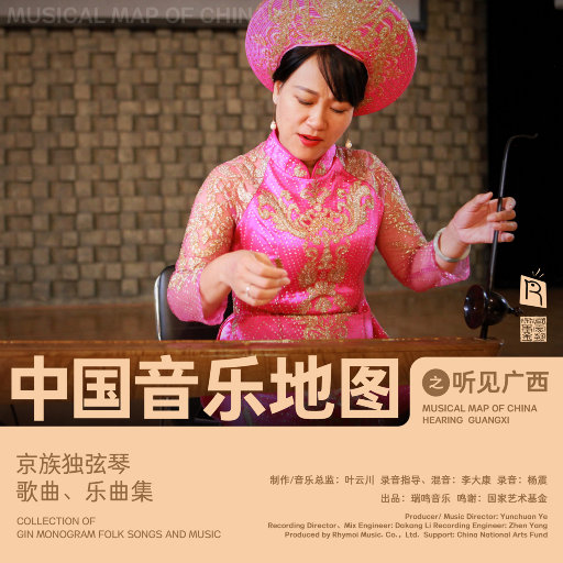 苍井空被躁120分钟视频个
